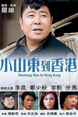 国产一级特黄高清免费下载
